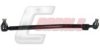 CASALS R1805 Centre Rod Assembly